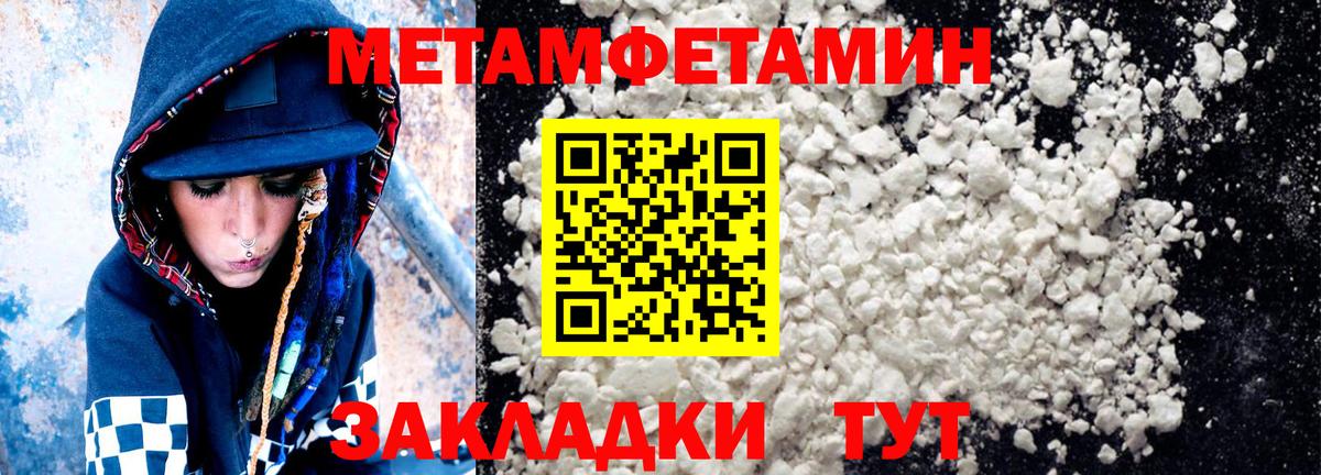 кракен рабочий сайт  Amphetamine  Amphetamine  Воркута  Amphetamine 98% 