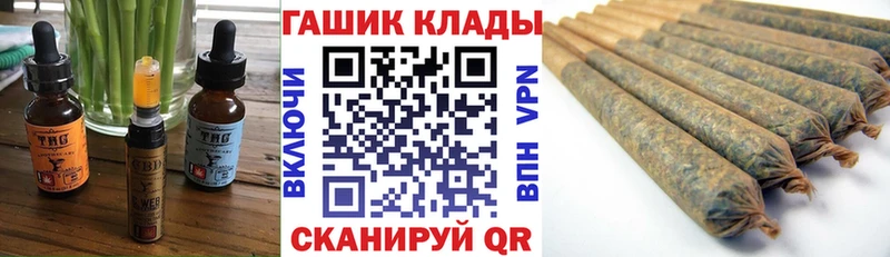 Canna-Cookies марихуана  где можно купить   Воркута 