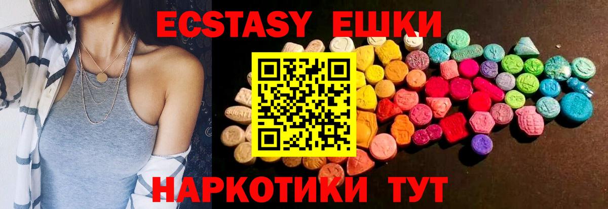 ГАШИШ Воркута