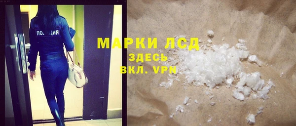 дживик Бугульма