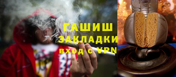 дживик Бугульма