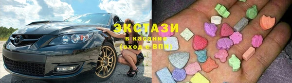 меф VHQ Бронницы