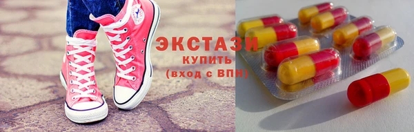 каннабис Верея