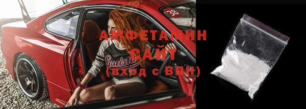 дживик Бугульма