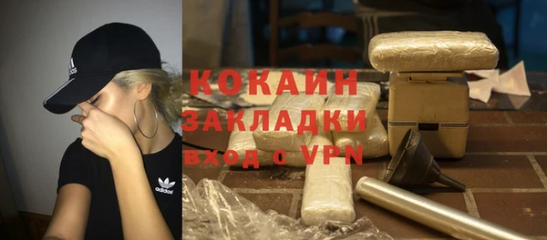 МДПВ Строитель