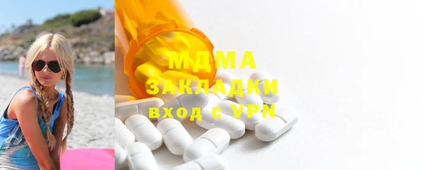 каннабис Верея