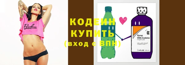 каннабис Верея