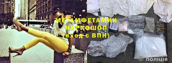 спиды Верхнеуральск