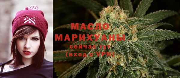 спиды Верхнеуральск