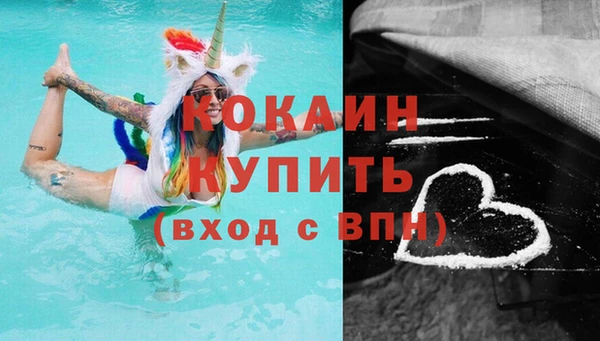 apvp Верхний Тагил