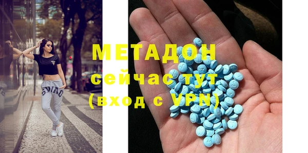 дживик Бугульма