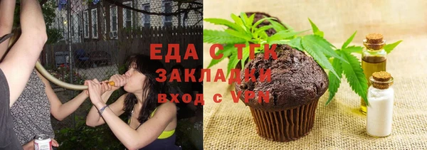 дживик Бугульма