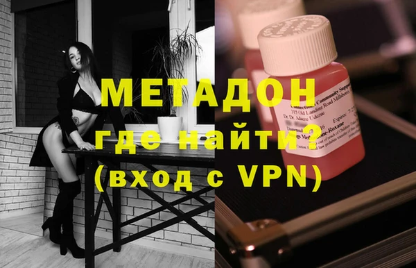 каннабис Верея