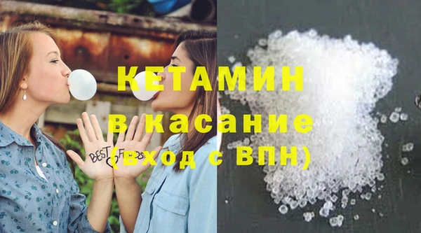 спиды Верхнеуральск