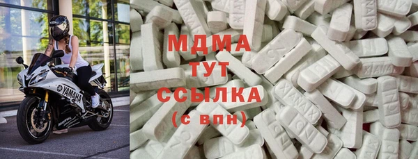 каннабис Верея