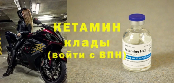 дживик Бугульма