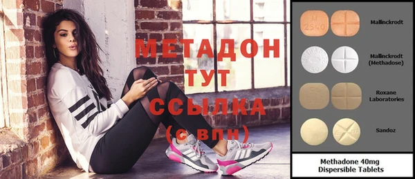 спиды Верхнеуральск