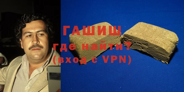 дживик Бугульма