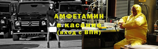 apvp Верхний Тагил