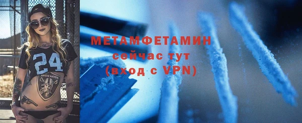 спиды Верхнеуральск