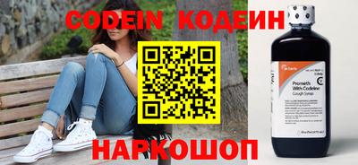 гашик Бийск