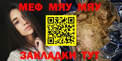 метадон Берёзовский