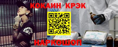 стаф Балашиха