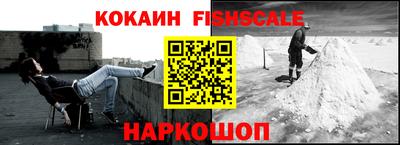 винт Азнакаево