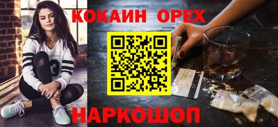 метадон Берёзовский