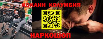 метадон Берёзовский