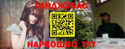 метадон Берёзовский