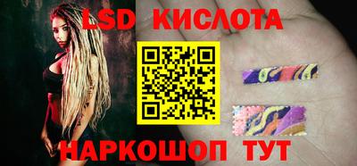 дистиллят марихуана Балахна