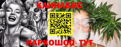 стаф Балашиха