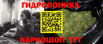 мефедрон Беслан