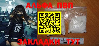 метадон Берёзовский