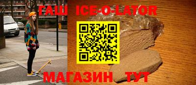 метадон Берёзовский