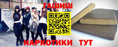 стаф Балашиха