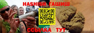 стаф Балашиха