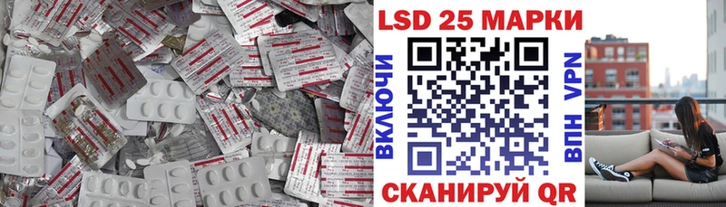 Лсд 25 экстази ecstasy  хочу наркоту  Воркута 