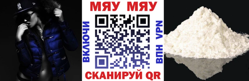 закладки  Воркута  МЕГА ссылка  МЕФ VHQ 