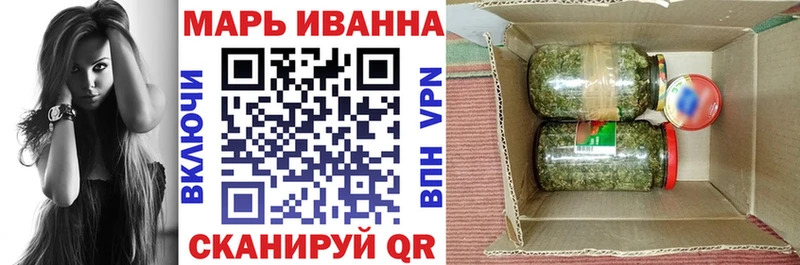Каннабис AK-47  Воркута 